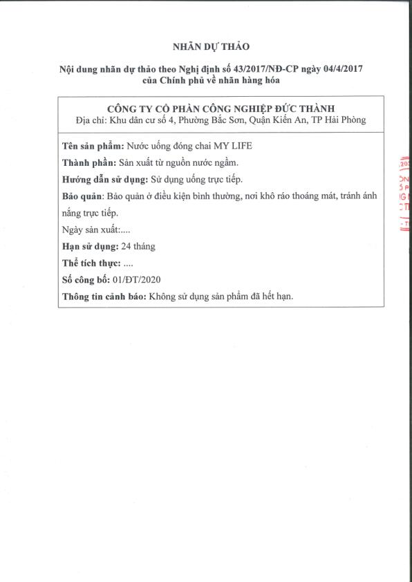 Hồ sơ tự công bố sản phẩm